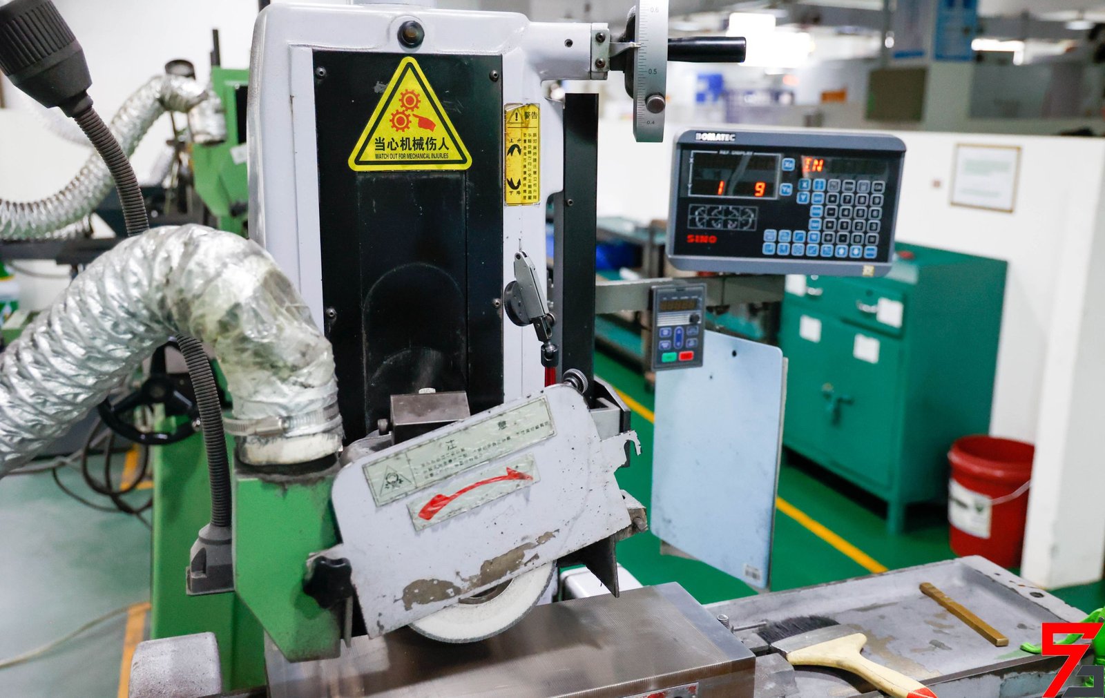 Small Grinding Machine